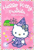 Hello Kitty: Sanrio World: Fairy Tale Fantasy