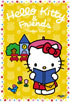 Hello Kitty: Sanrio World #3: Summer Of Fun: Timeless Tales