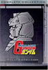 UC Gundam: Movie Pack Limited Edition Box Set