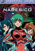 Martian Successor Nadesico Vol.2: Anime Essentials