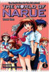World Of Narue: DVD Collector's Series Box Set (with Book)