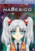 Martian Successor Nadesico Vol.3: Anime Essentials