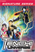 Tenchi Universe #8: Tenchi Muyo On Earth: Episodes 23-25 (Signature Series)