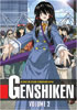 Genshiken Vol.2: Model Citizens