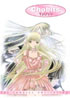 Chobits: Complete Collection