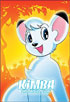 Kimba The White Lion: Ultra Edition
