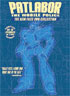 Patlabor: The Mobile Police: The New Files Collection