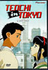 Tenchi In Tokyo #1: A New Start