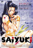 Saiyuki: Double Barrel Collection Vol.6