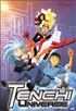 Tenchi Universe #1: Tenchi Muyo On Earth: Episodes 1-4