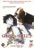 Ghost In The Shell 2: Innocence (PAL-UK)