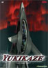 Yukikaze Vol.3: Evacuation (DTS)