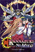 Kannazuki No Miko Vol.3: Destiny Eclipsed: Limited Edition