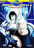 Ghost In The Shell 2: Innocence (PAL-FR)