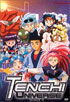 Tenchi Universe #2: Tenchi Muyo On Earth: Episodes 5-7