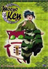 Moeyo Ken TV Series Vol.1: Shinsengumi On The Prowl