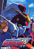Mobile Suit Gundam Wing: Operation #5