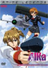 Agent Aika: Anime Legends Complete Collection