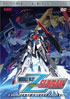 Mobile Suit Zeta Gundam: Anime Legends Complete Collection I