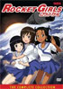 Rocket Girls: Complete Collection