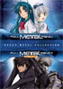Full Metal Panic! / FUMOFFU: Complete Collection: Heavy Metal Collection