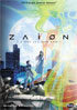 Zaion: I Wish You Were Here: Complete Collection