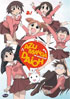 Azumanga Daioh: The Complete Collection (Repackaged)