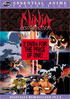 Ninja Resurrection / Blood Reign: Curse Of The Yoma