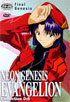 Neon Genesis Evangelion Collection 0:8