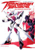 Tekkaman Blade: The Complete Collection