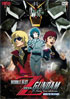 Mobile Suit Zeta Gundam: Movie 1: Heirs To The Star