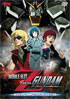 Mobile Suit Zeta Gundam: Complete Movie Collection