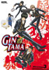 Gintama: Collection 3
