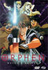 Orphen: Scion Of Sorcery Vol. 3: Ruins And Relics