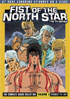 Fist Of The North Star: The Complete Series Collection Vol. 3