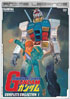 Mobile Suit Gundam Complete Collection 1: Anime Legends
