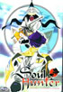 Soul Hunter #1: Taikoubou's Mission