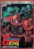 Mobile Suit Gundam Complete Collection 2: Anime Legends