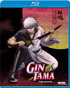 Gintama: The Movie (Blu-ray)