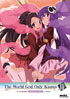 World God Only Knows: Season 2 Complete Collection