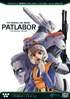 Patlabor: The Mobile Police: OVA Collection
