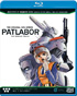 Patlabor: The Mobile Police: OVA Collection (Blu-ray)