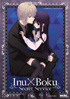 Inu x Boku SS: Complete Collection