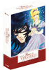 Rose Of Versailles: Part 2 Collection: Limited Edition