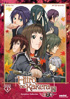 Hiiro No Kakera: The Tamayori Princess Saga: Season 2 Collection