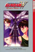 Gundam Wing Endless Waltz : Endless Waltz