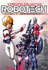 Robotech: The Masters Complete Collection