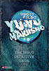 Yu Yu Hakusho TV The Spirit Detective Box Set (Unedited Version)