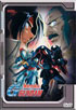 Mobile Fighter G Gundam: Collector's DVD Box Set Vol.3