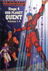 Armored Trooper Votoms STAGE 4: GOD PLANET QUENT: Box Set #1-4